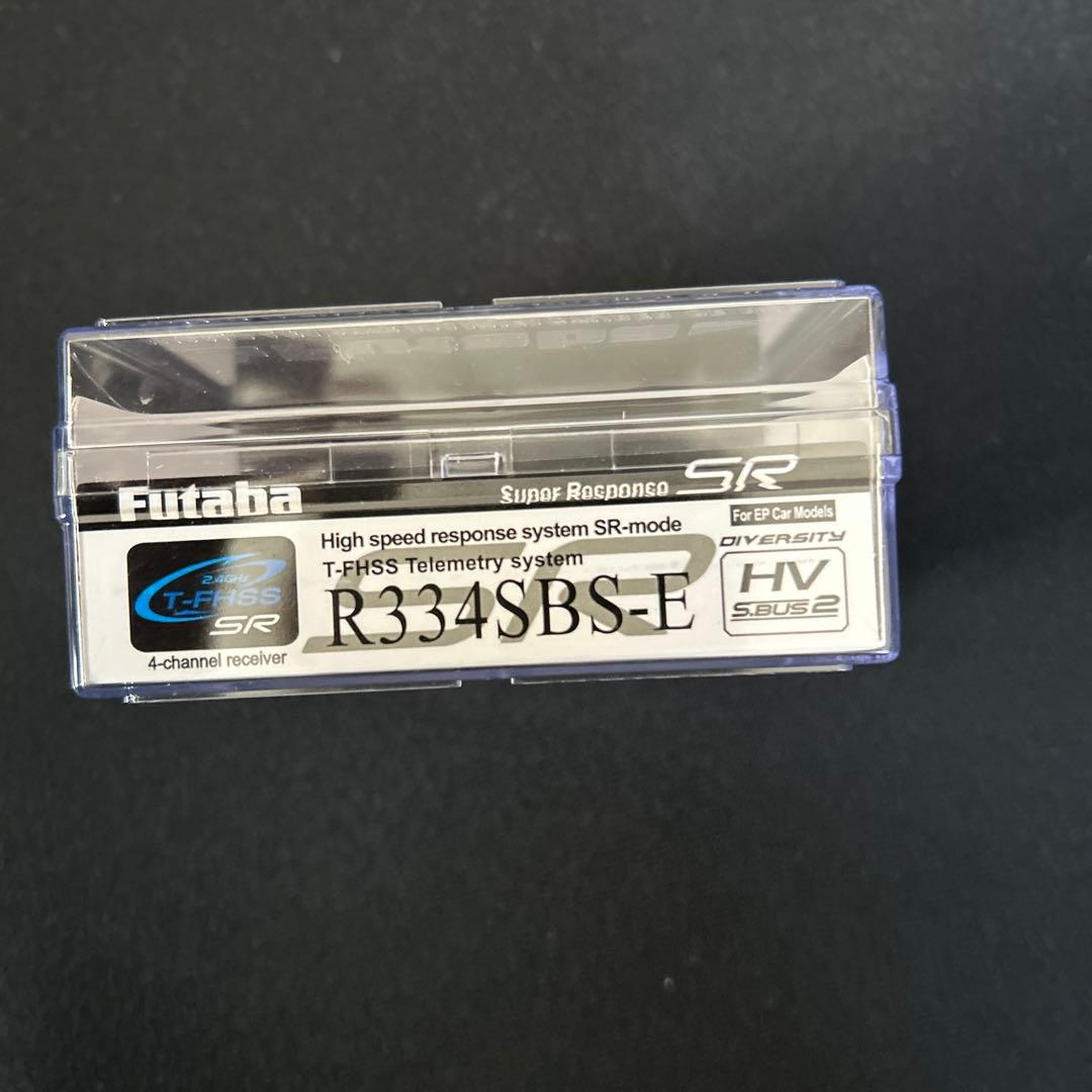 FUTABA R334SBS-E受信機