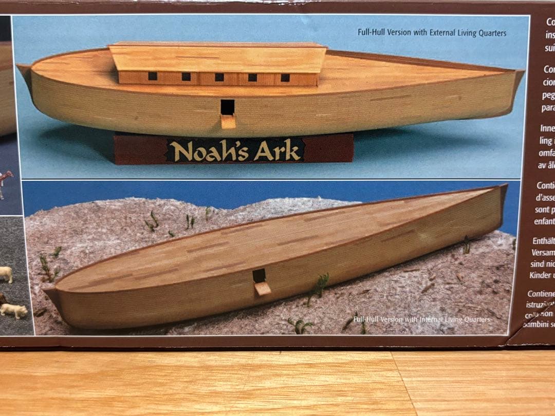 ミニクラフト 1/350 Noah's Ark ノアの方舟 プラモデル 未組立