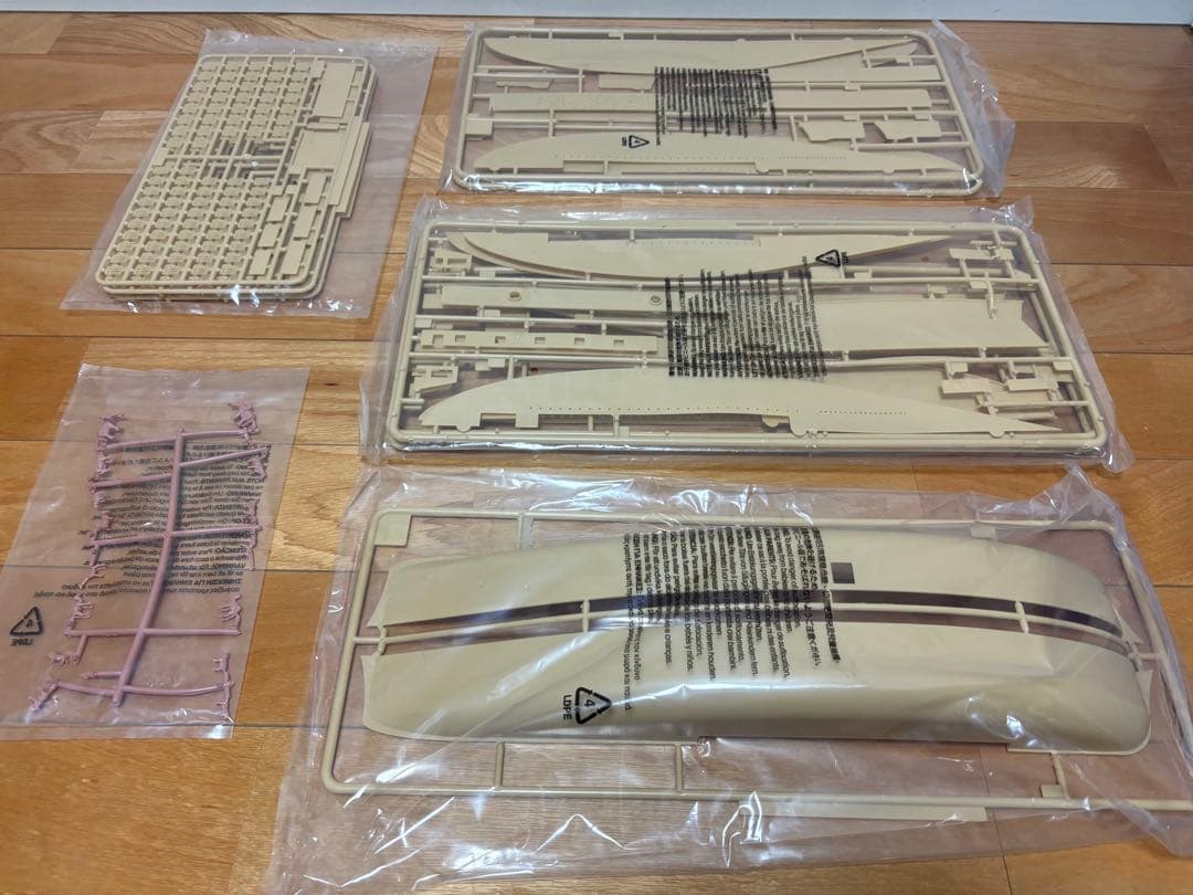 ミニクラフト 1/350 Noah's Ark ノアの方舟 プラモデル 未組立