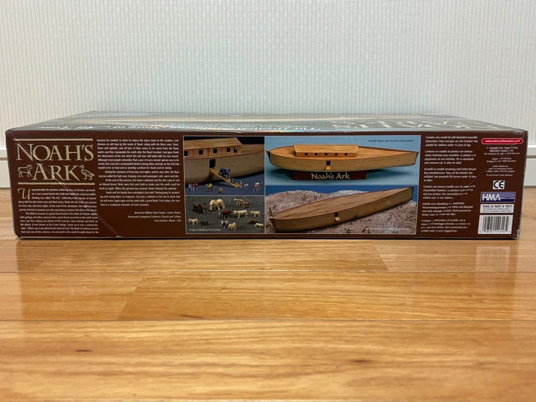 ミニクラフト 1/350 Noah's Ark ノアの方舟 プラモデル 未組立