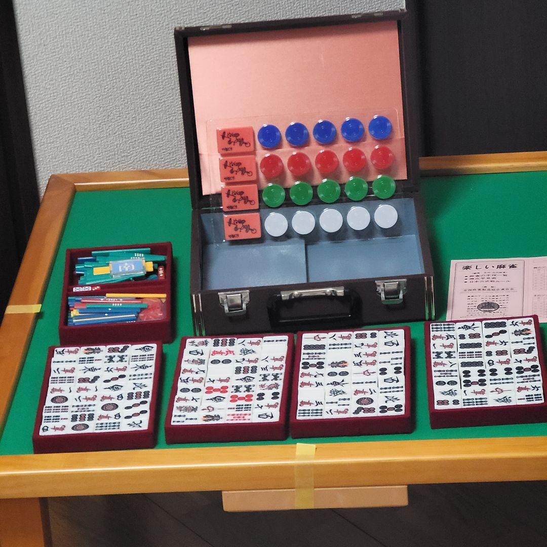麻雀セット　雀卓　テーブル　麻雀牌　マージャンパイ