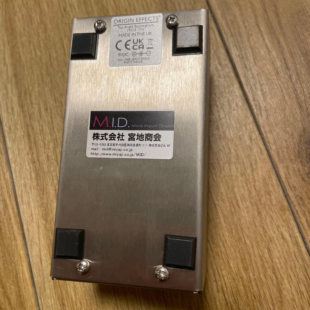 【箱あり】Origin Effects Halcyon Green