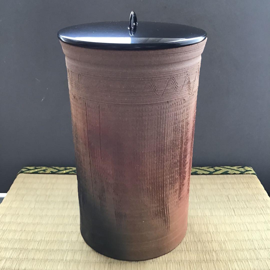 茶道具　南蛮縄簾　細水指　太仙窯作　共箱　紙箱　S11MS