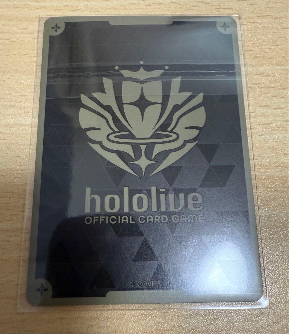 ホロカ さくらみこ ブルームカップ プロモ PRカード hBP03-030