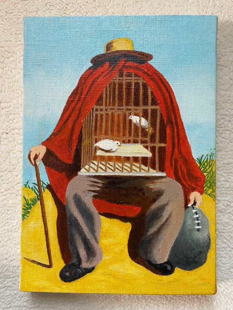 マグリット　肉筆手描きの油絵模写画　臨床医