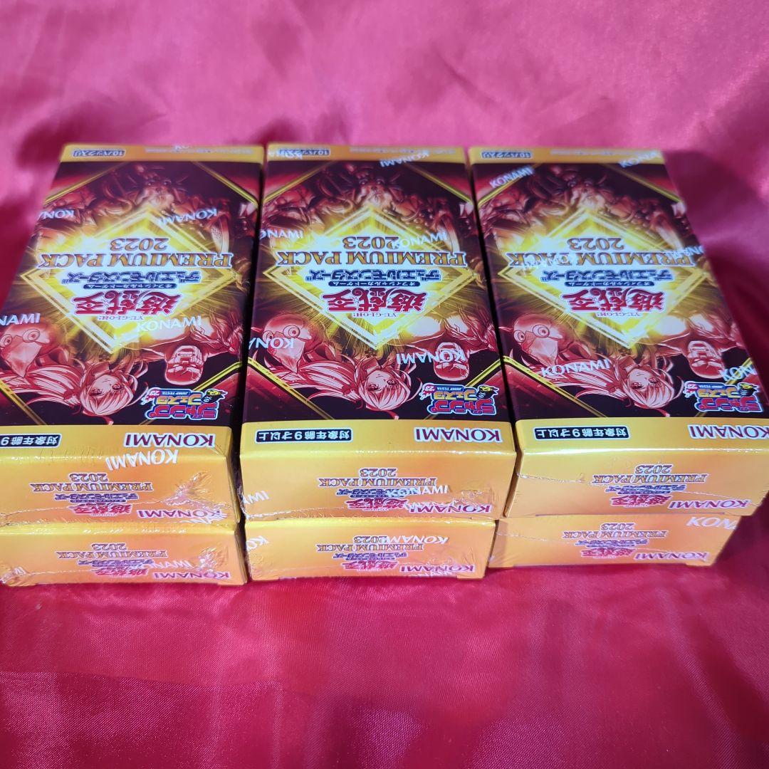 【未開封】 プレミアムパック2023 6箱 遊戯王