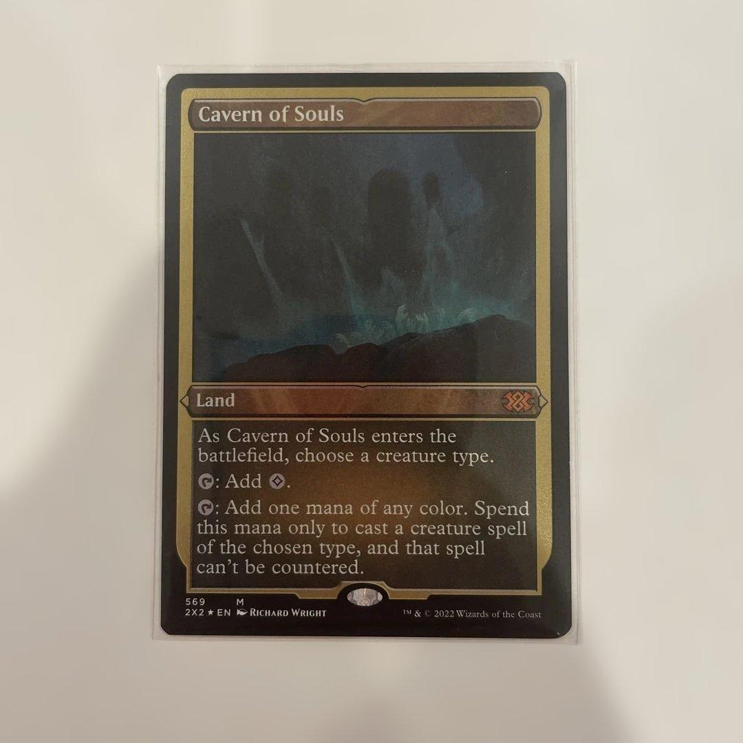 マジック：ザ・ギャザリング MTG Foil Cavern of Souls 2X2 M 569