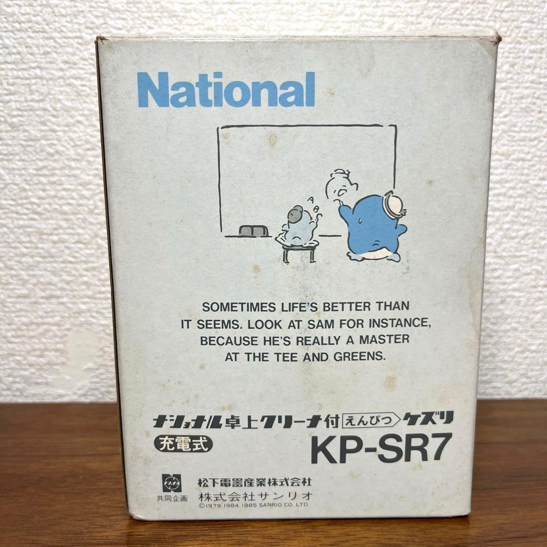 ナショナル　サンリオ　タキシードサム　 卓上クリーナー付き　鉛筆削り　1985年