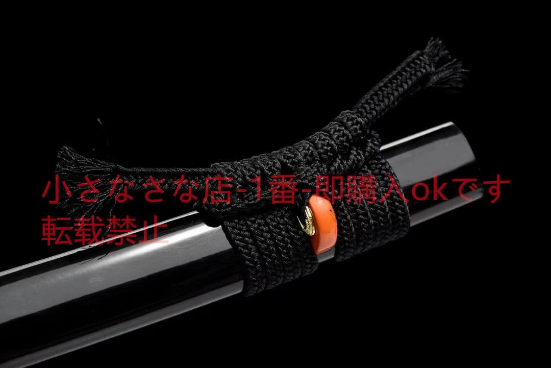 武具　刀装具　日本刀　模造刀   居合刀  黒龍