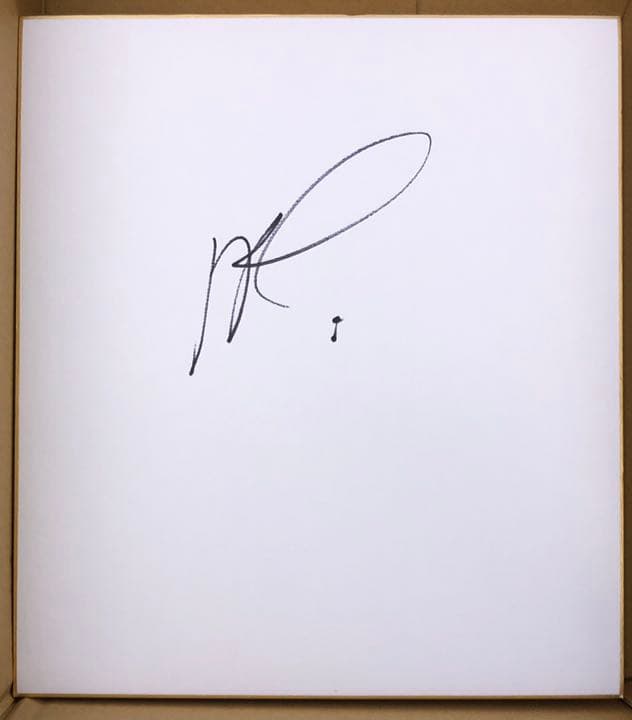 貴重　ミッキー・ローク　Mickey Rourke アメリカ俳優　直筆サイン色紙