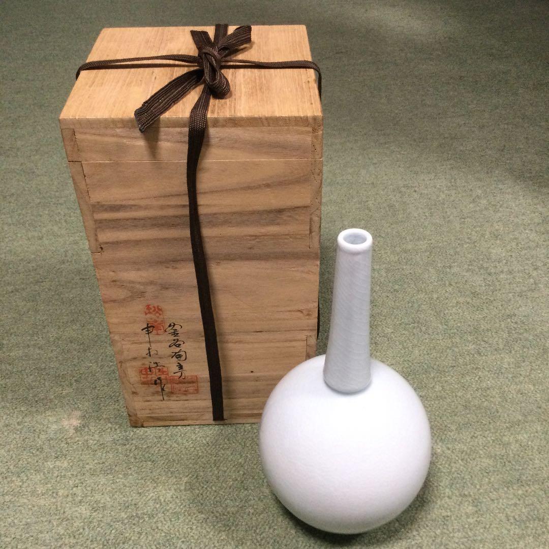 申相浩　　花入