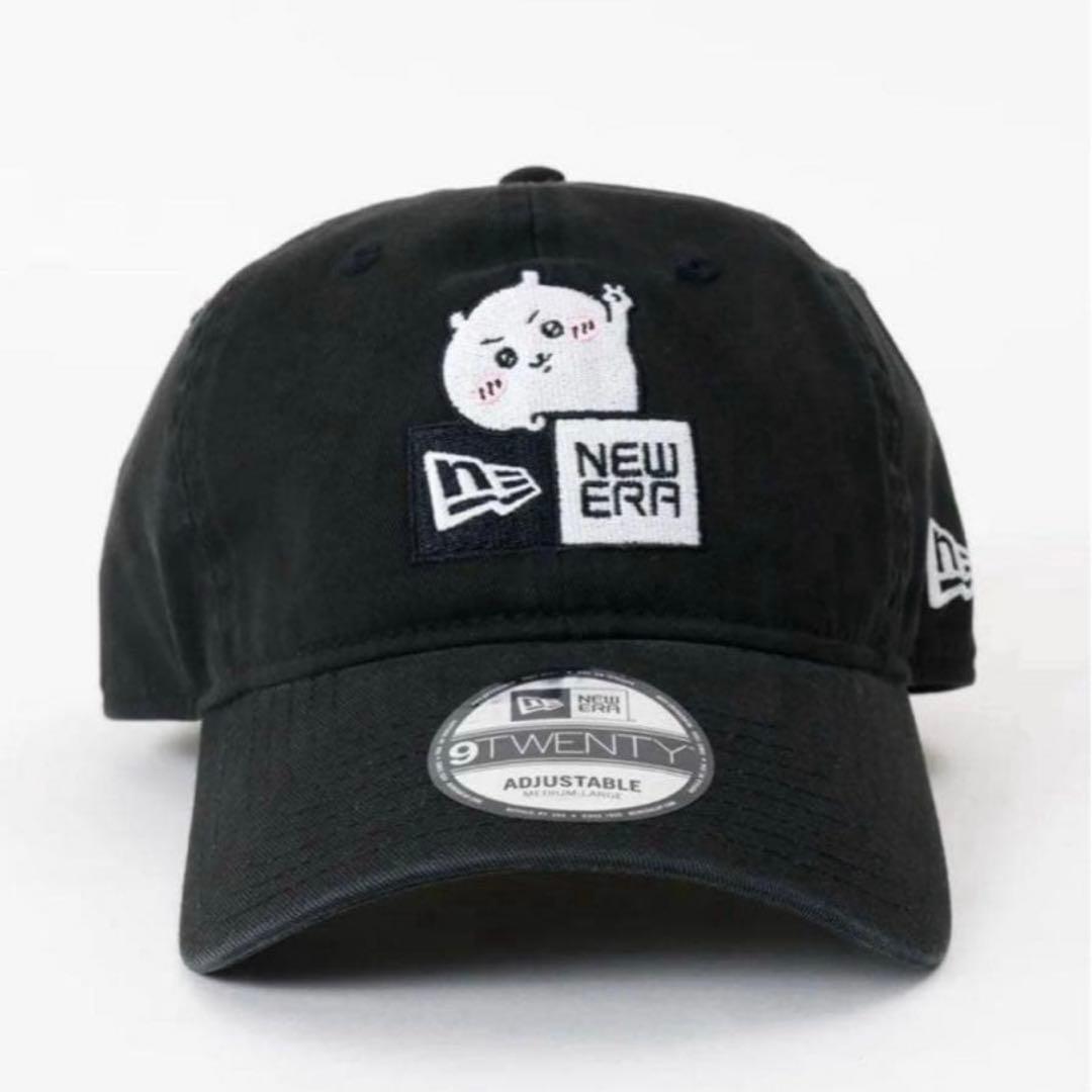 【新品】ちいかわ　NEW ERA 9TWENTY キャップ