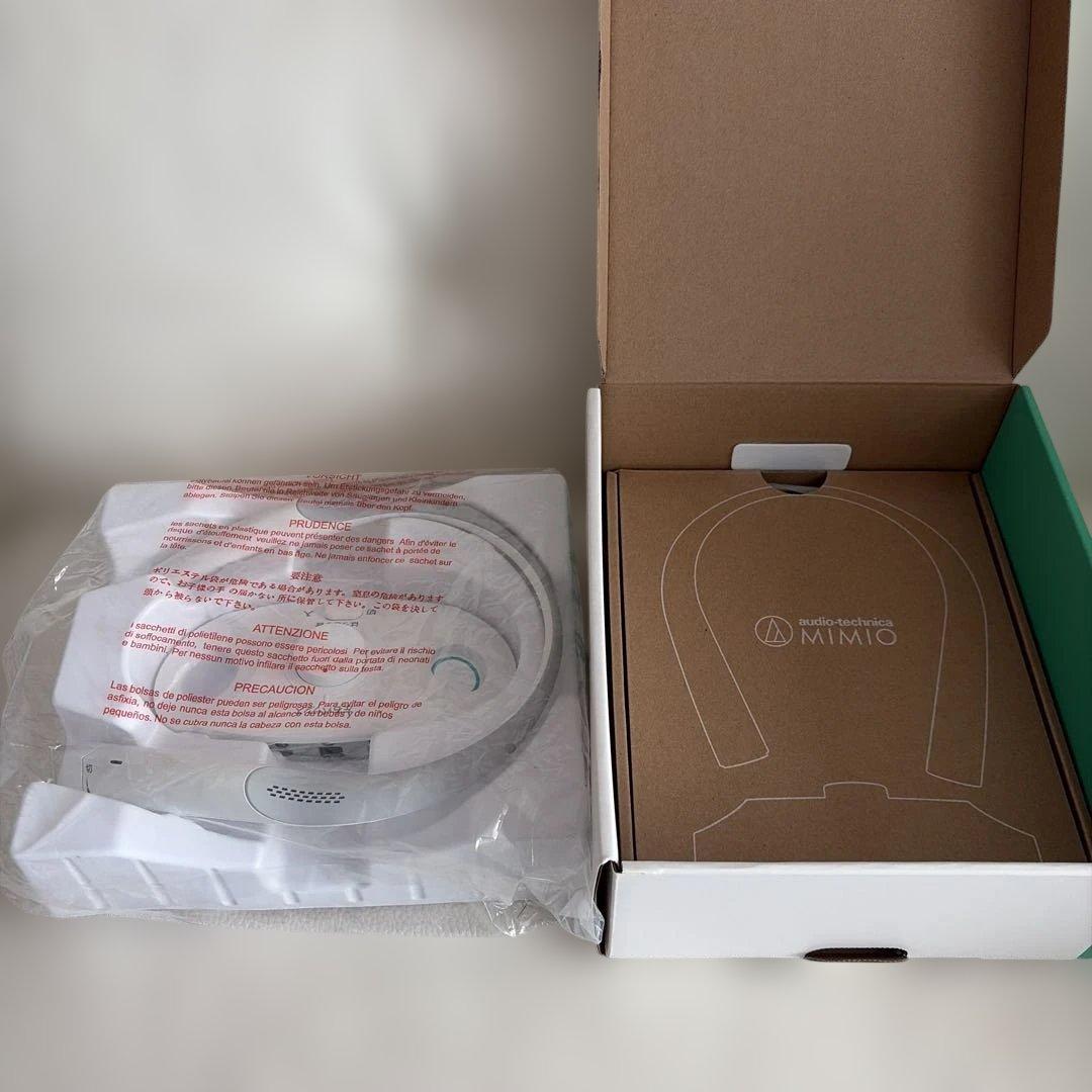 オーディオテクニカ AT-NSP700TV ワイヤレスネックスピーカー