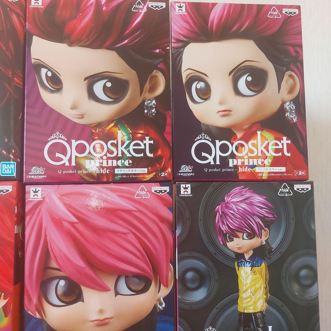 K*I様 hide Qposket フィギュア 16体コンプリートセット　未開封