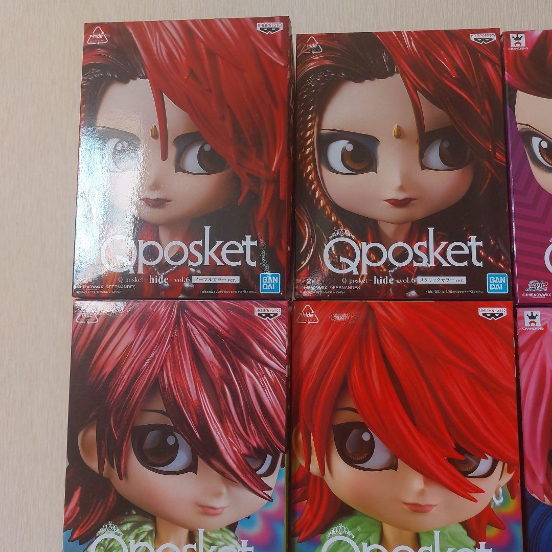 K*I様 hide Qposket フィギュア 16体コンプリートセット　未開封