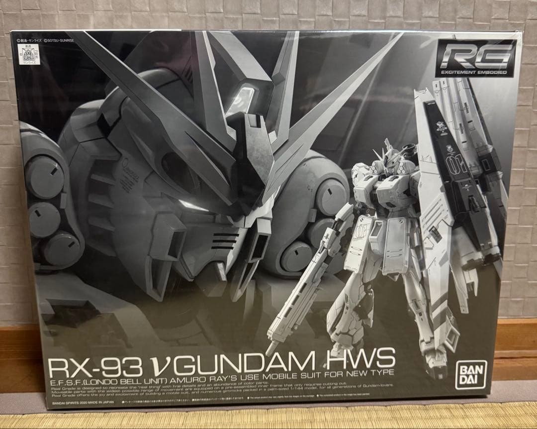 1/144 RG FA-93HWS νガンダムHWS プレミアムバンダイ