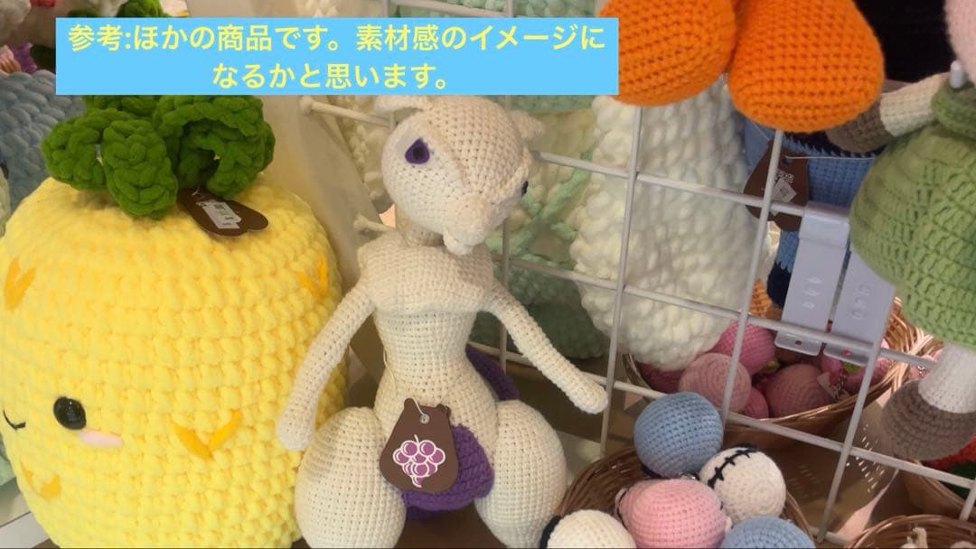 （ハワイ限定） バラ売り可！　ブイズ ハンドメイド　ぬいぐるみ キーチェーン