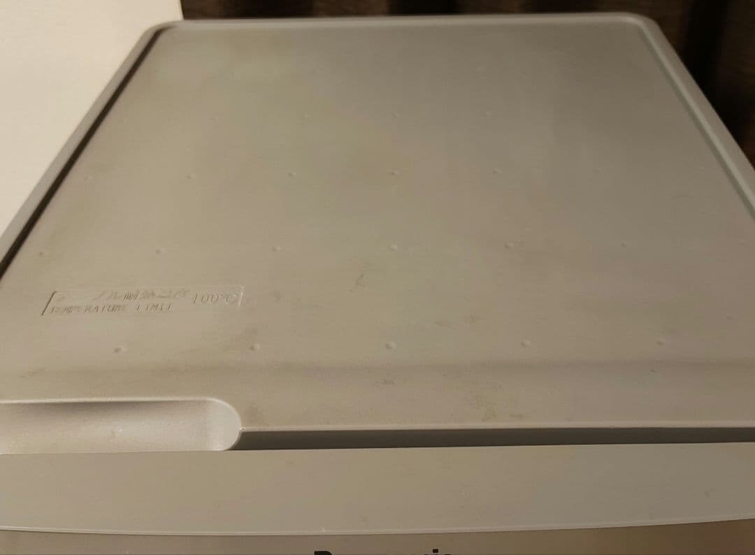 Panasonic 冷蔵庫 168L NR-B177W