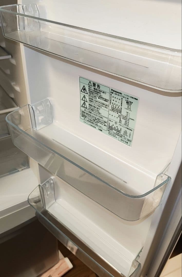 Panasonic 冷蔵庫 168L NR-B177W