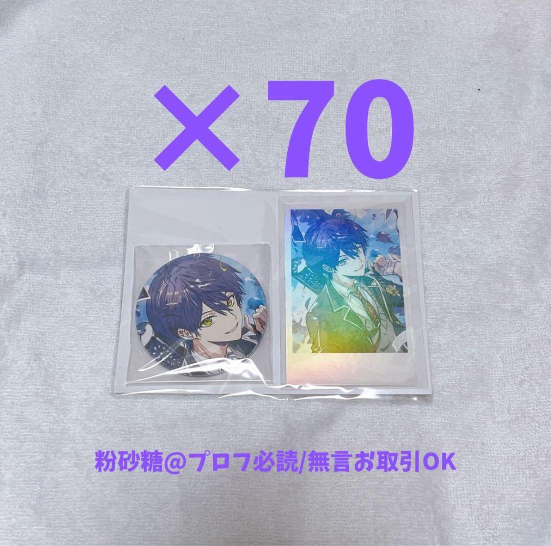 剣持刀也 2024 誕生日 缶バッジ チェキ