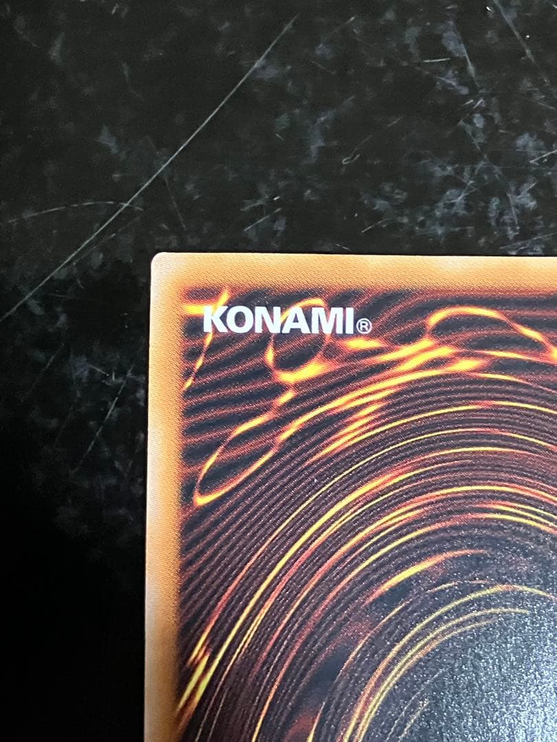 遊戯王　ブラックマジシャン　25th