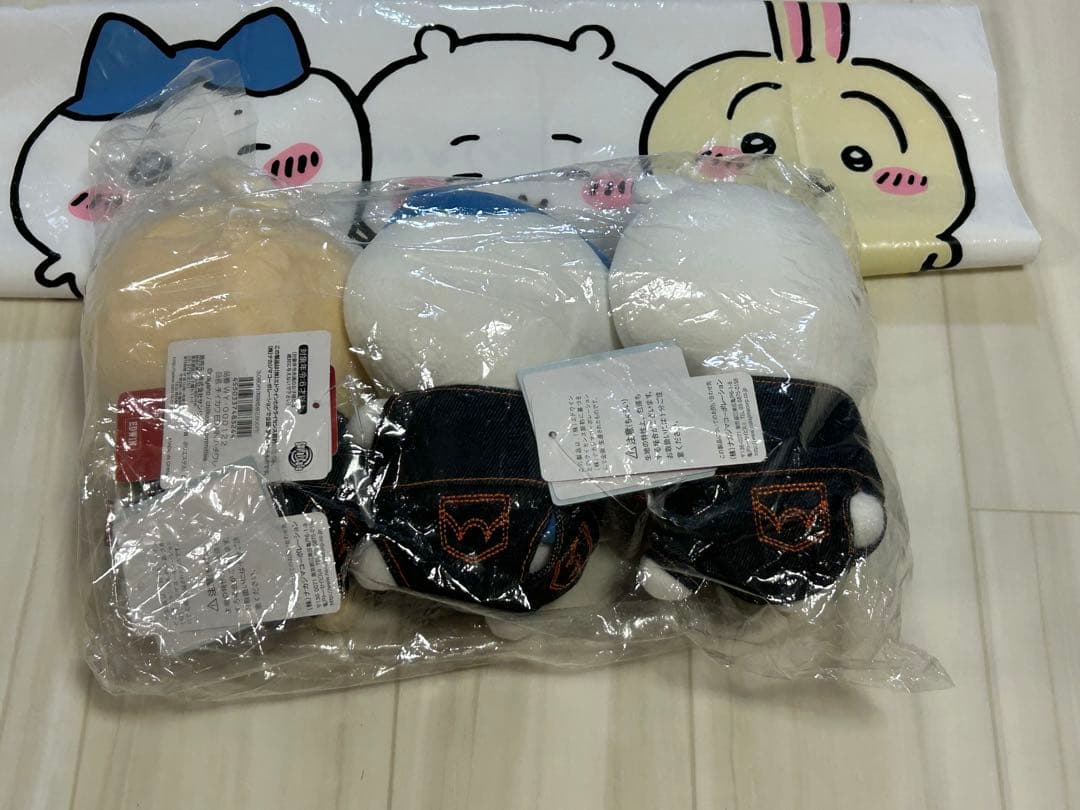 ちいかわ　ハチワレ　うさぎ　EDWIN エドウィン　ぬいぐるみ3体セット