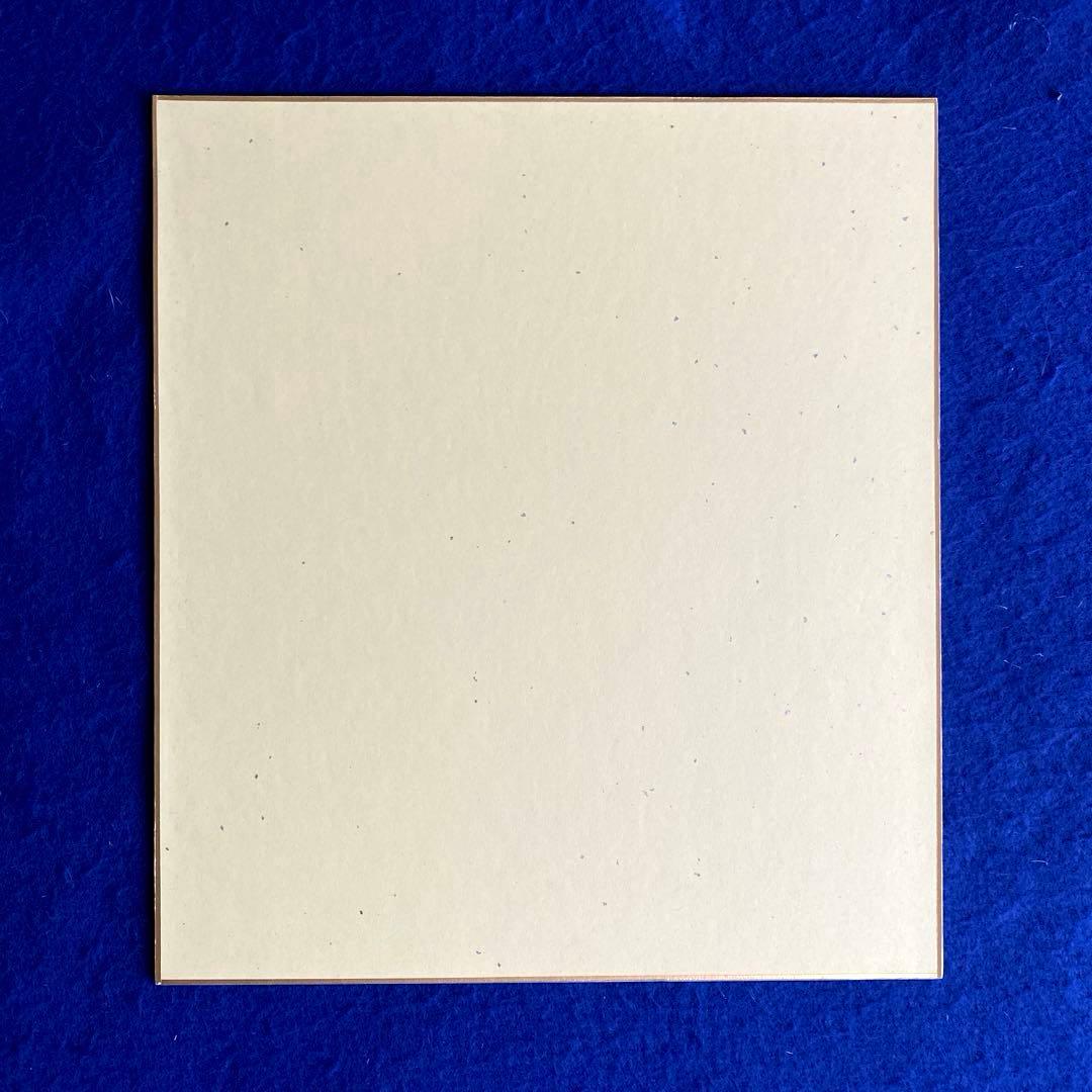 日本ロック界のボス　矢沢永吉　直筆サイン　うす茶のカラー色紙