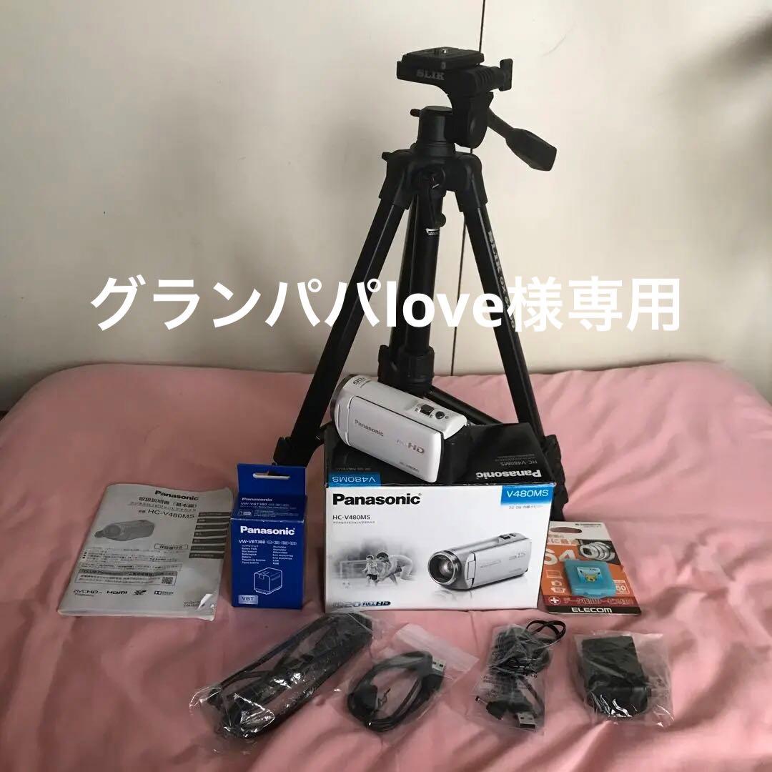 Panasonic HC-V480MS ビデオカメラ