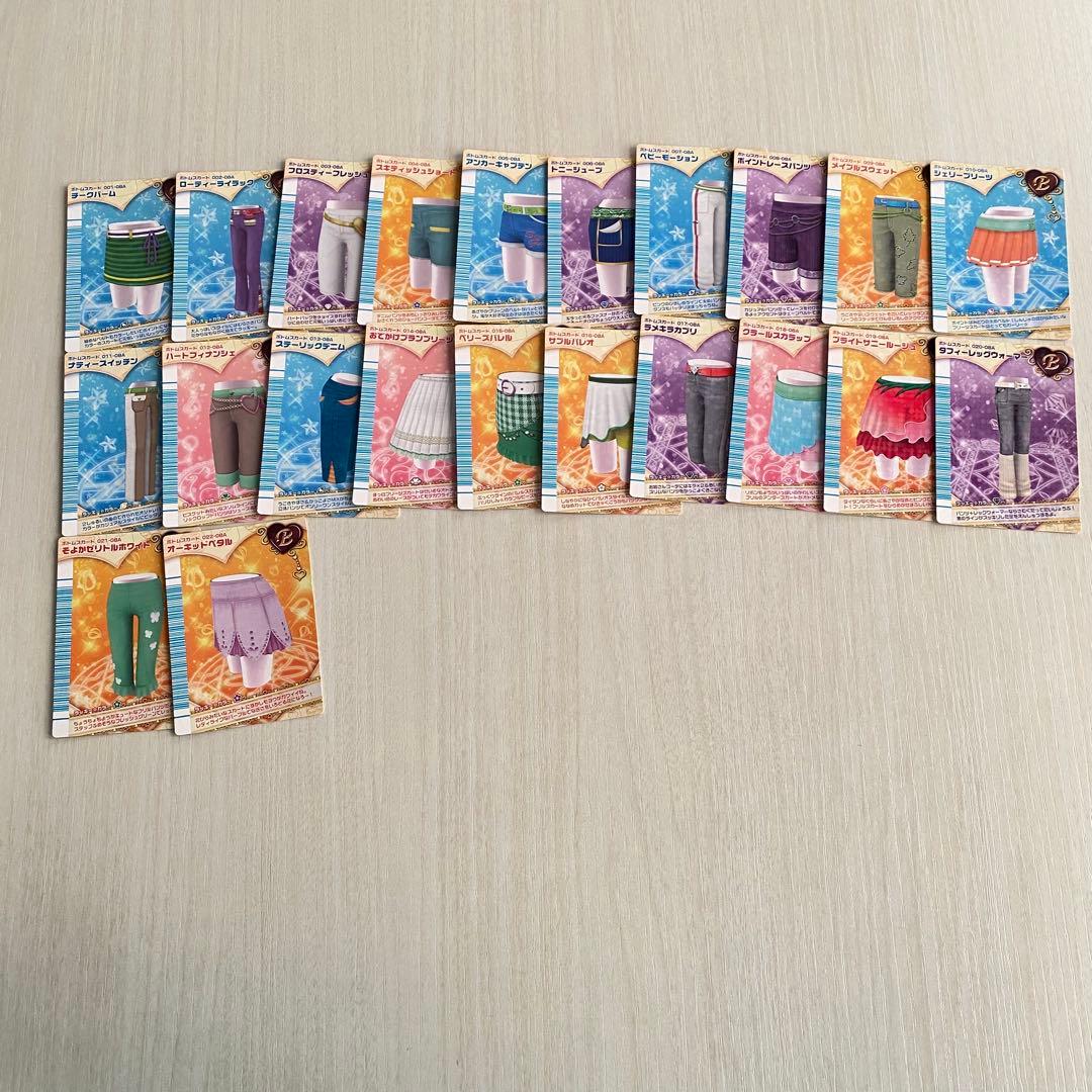 ラブandベリー 140枚 セミコンプ