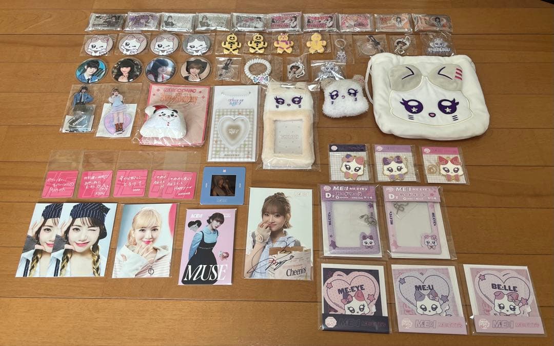 ME:I まとめ売り