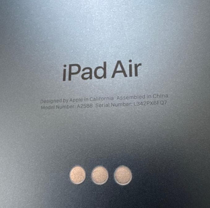 iPad Air 第5世代 Wi-Fi ブルー 256GB 本体 箱付き