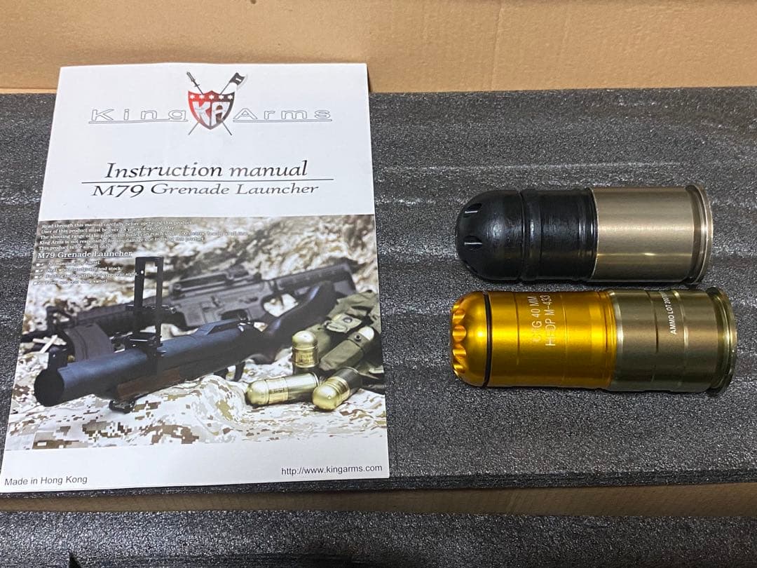キングアームズ　M79グレネードランチャー
