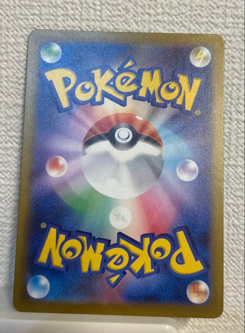 【新品未使用】ポケモンカード メガゲンガーex SAR