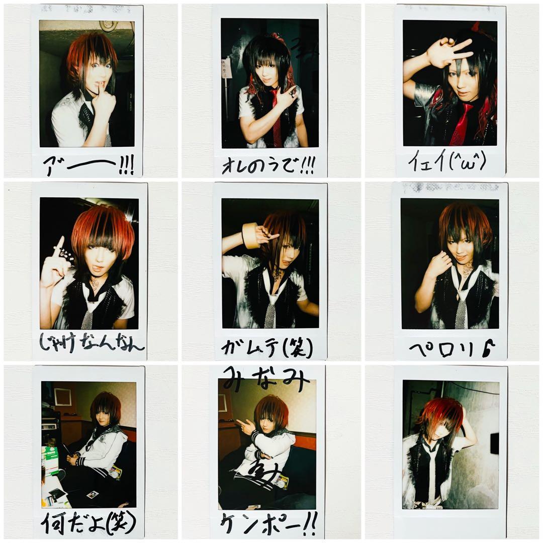 V系★VURNY【Minami】チェキ【37-45】9枚セット