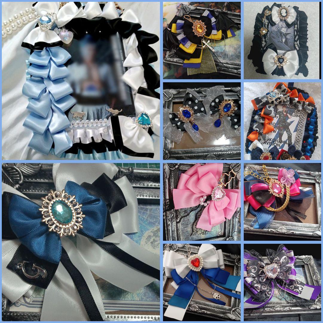 【オーダー再開】キンブレリボン ペンラリボン ヘアメリボン 硬貨ケース チャーム