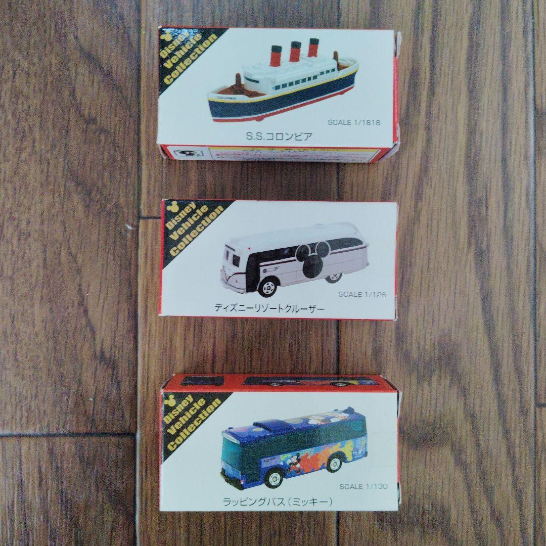 ディズニートミカ 3台セット