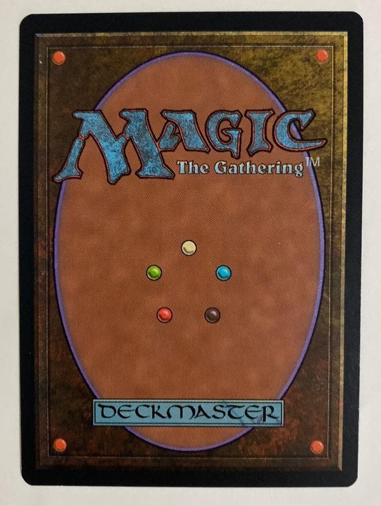 マジック：ザ・ギャザリング　Ancient Tomb（TMP)