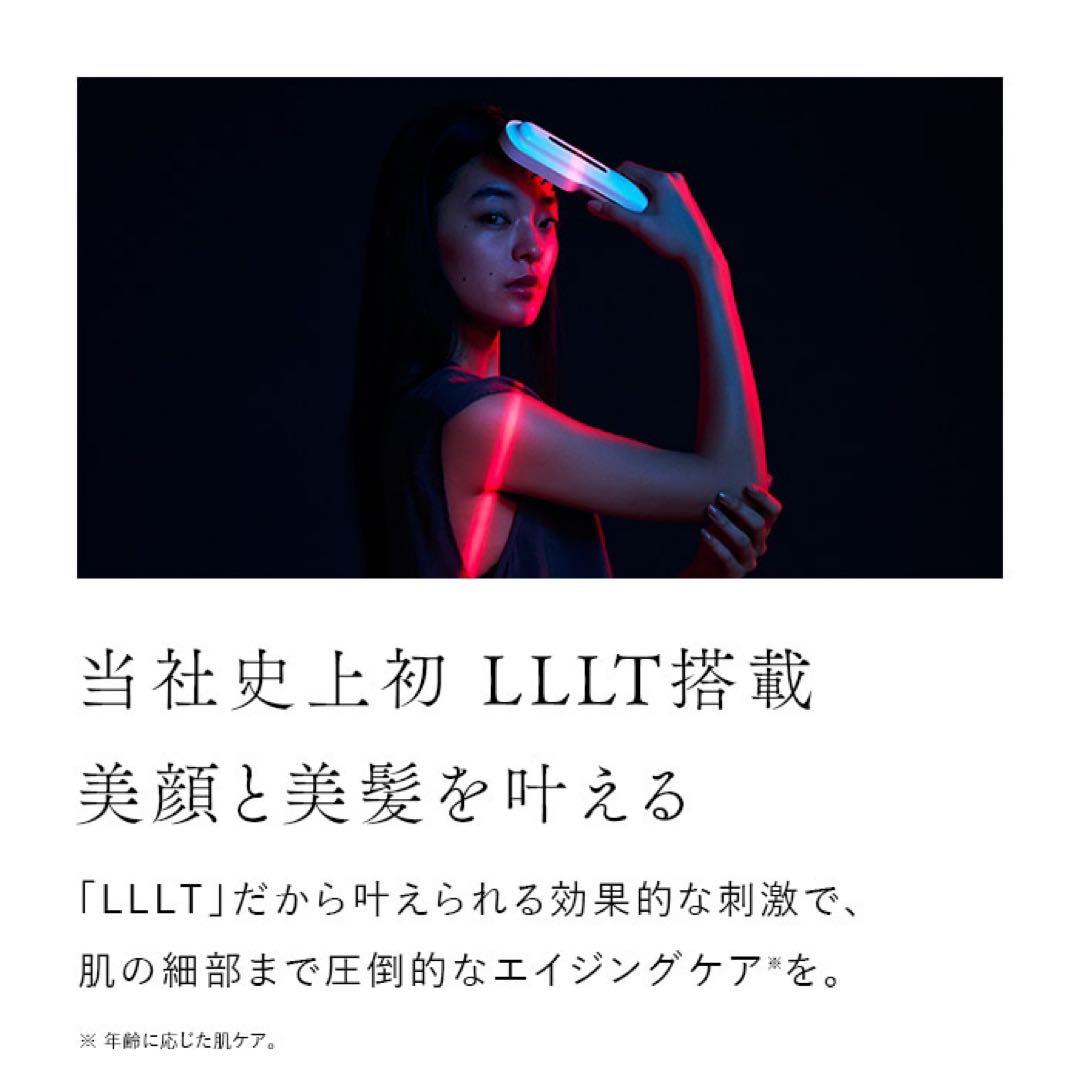 【1回のみ使用】STELLA BEAUTE レーザー&EMSリフトブラシPRO