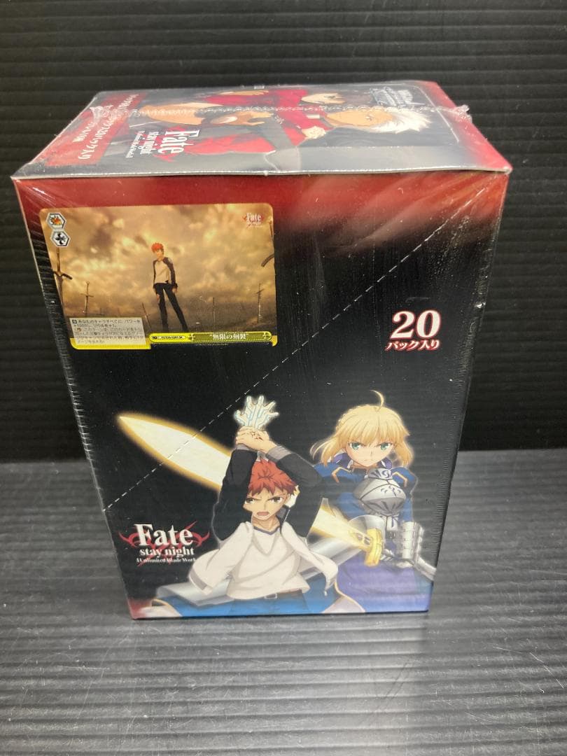 ヴァイスシュヴァルツ Fate/stay night [Unlimited Blade Works]