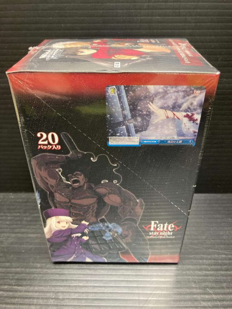 ヴァイスシュヴァルツ Fate/stay night [Unlimited Blade Works]