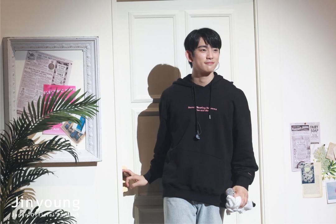 【新品未使用】GOT7 ジニョン　ファンミ　ペンミ　パーカー　フーディ