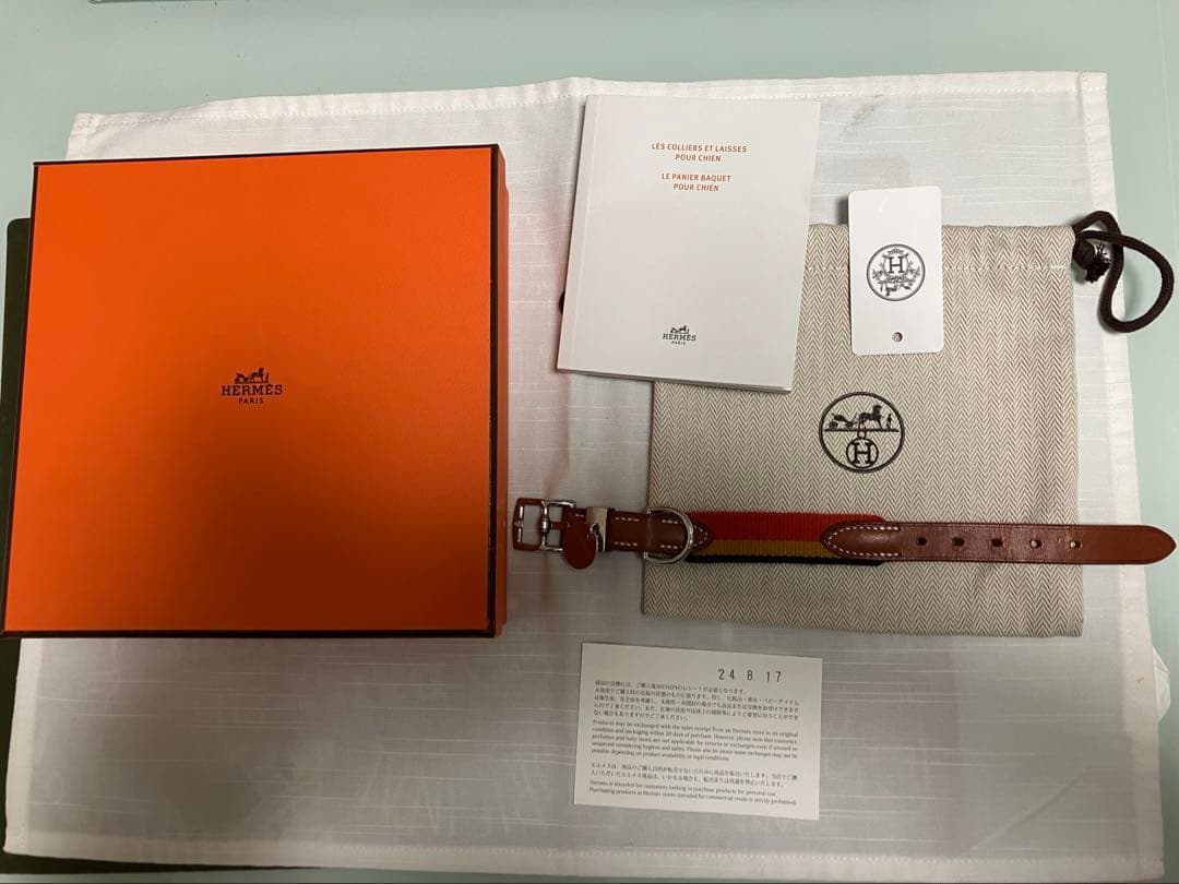 エルメスの首輪XS