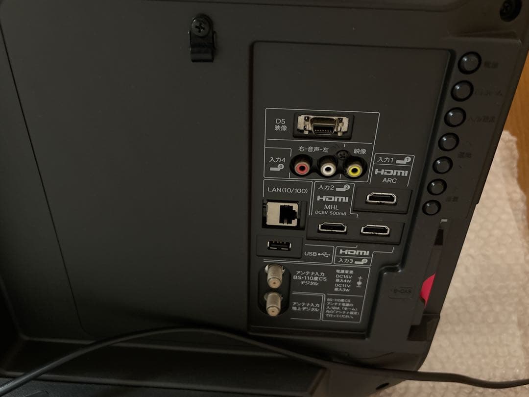 SHARP シャープ AQUOS LC-32J9 32型 液晶テレビ