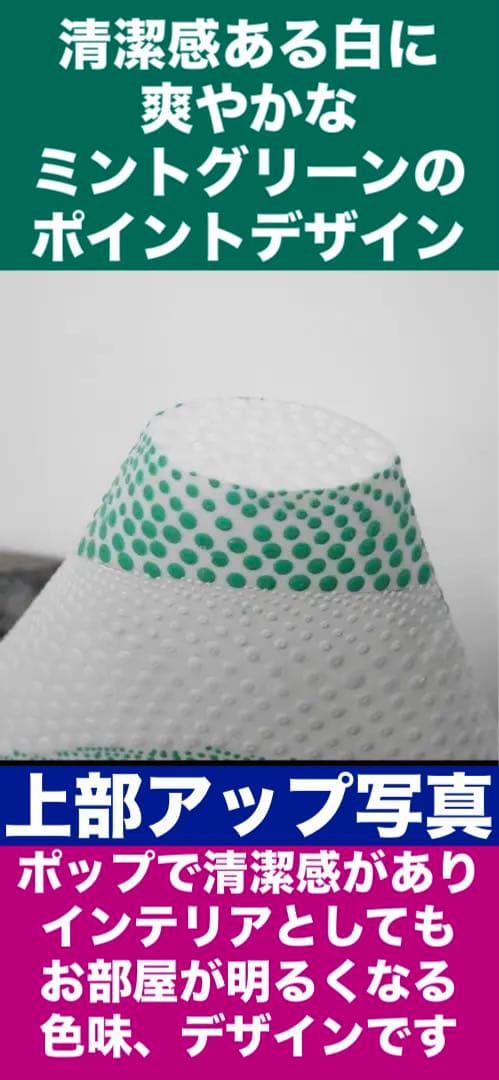 新品♦️お洒落インテリア ライト♦️テーブルランプ♦️清潔感あるグリーン♦️送料込