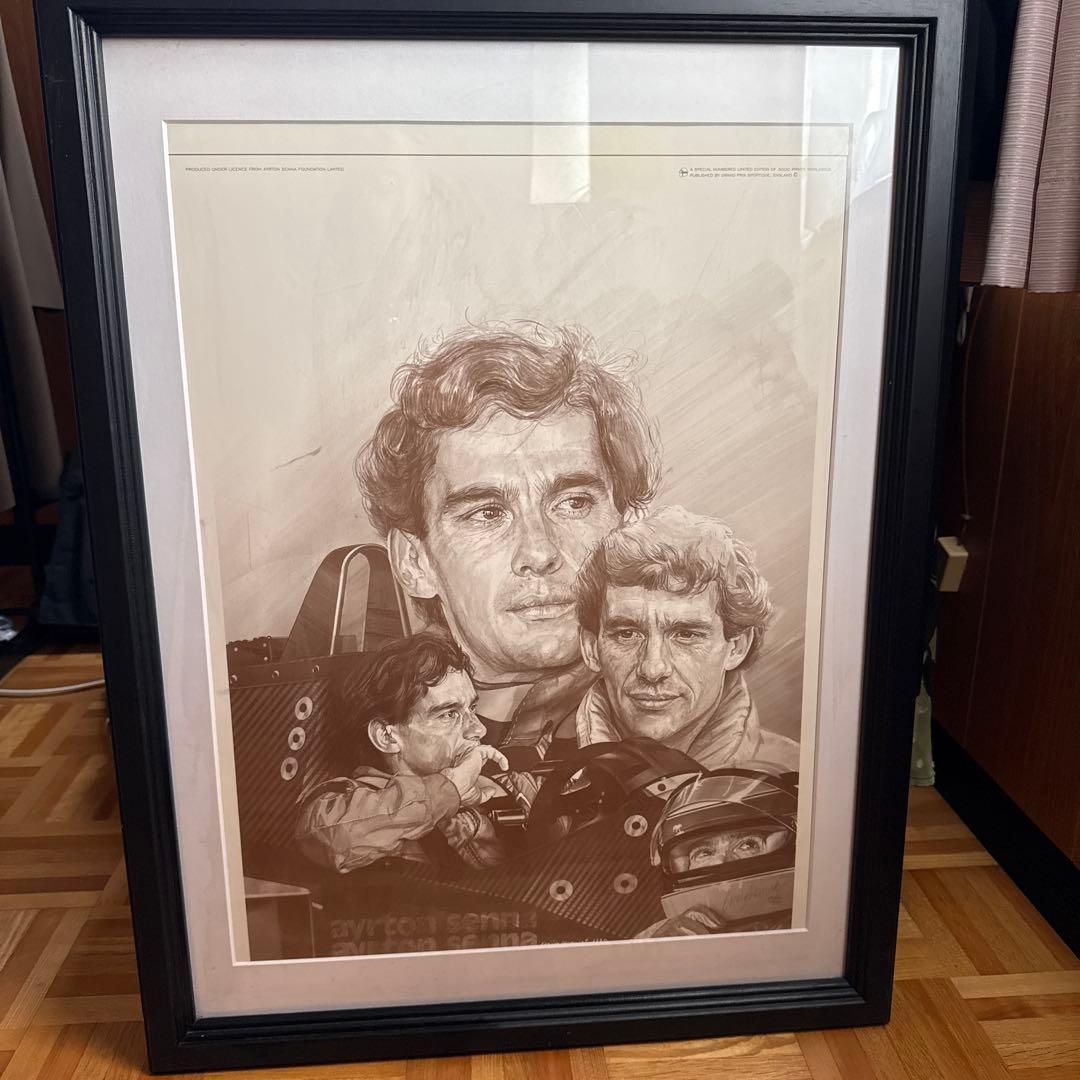 アイルトン・セナ 3000枚限定　リトグラフ 肖像画