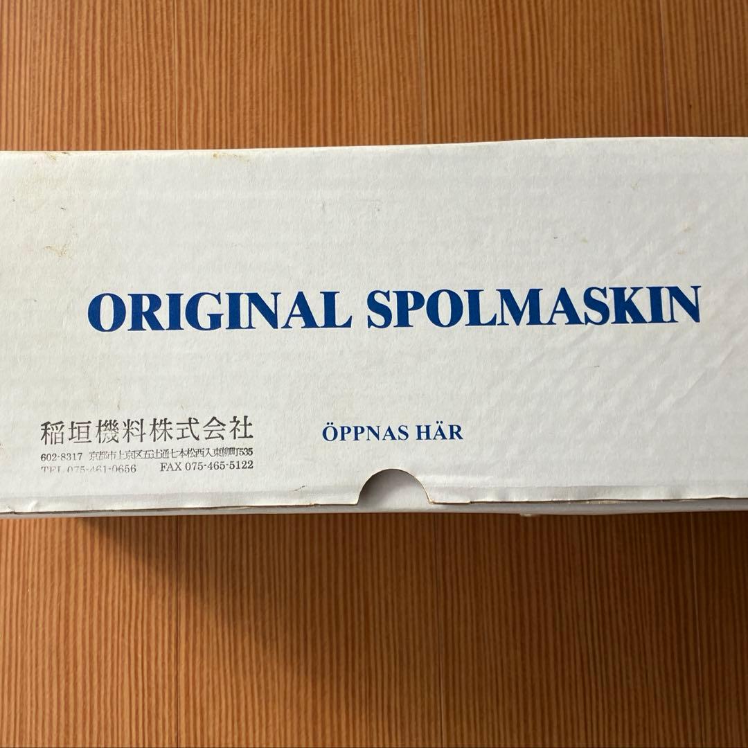 卓上管巻　ワインダー　スウェーデン　稲垣機料　機織り　機織り道具　染織