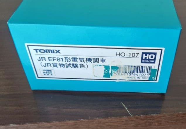 ＊ジャンク品 TOMIX HOゲージ JR EF81形電気機関車 JR貨物試験色