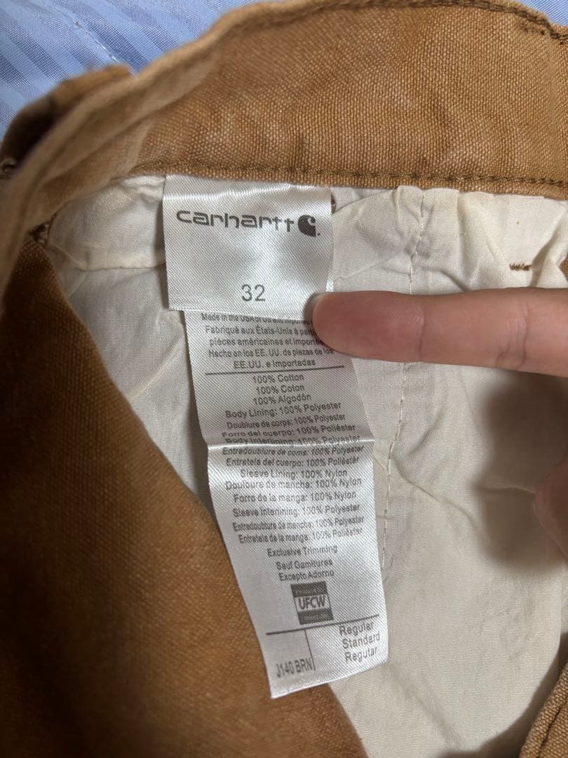 Carhartt ダブルニー イエロー