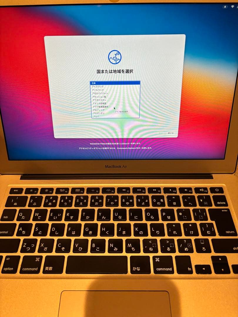 Macbook air 本体