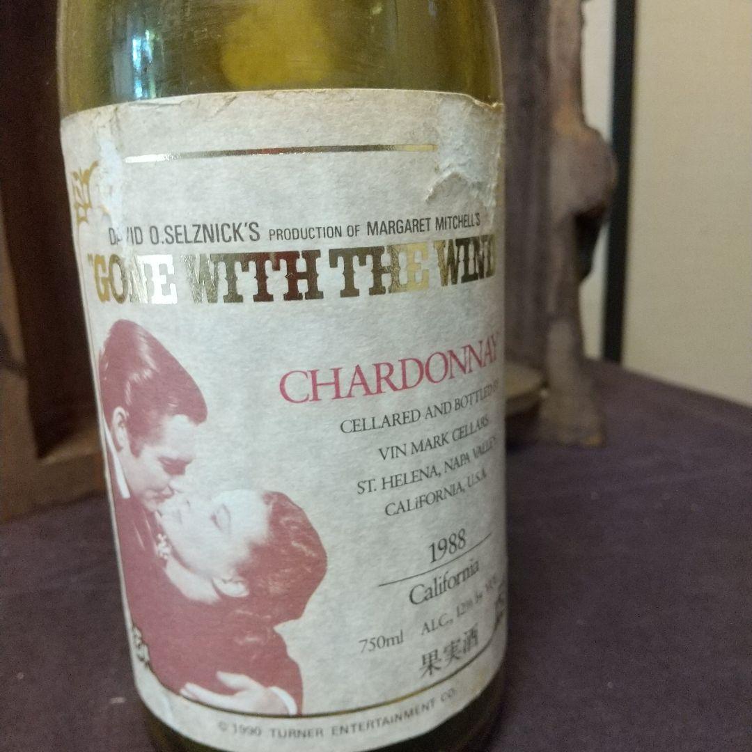 木彫り ドンキホーテとサンチョパンサ 人形セット